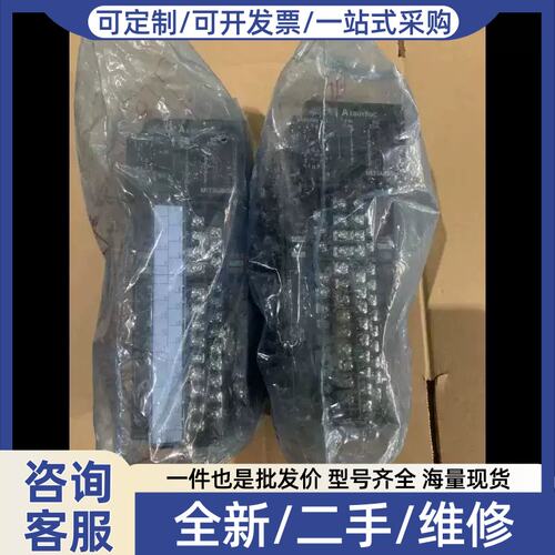 议价议价AX80Y80C，