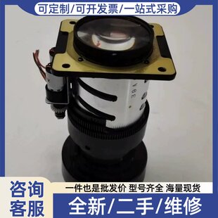 议价议价投影仪短焦带电机HON X0783B