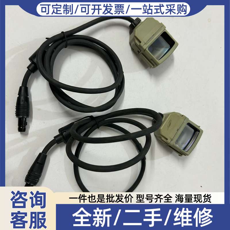 议价头戴热成像夜视仪显示器