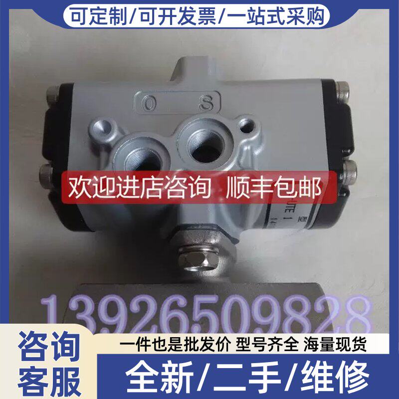 议价询价KITZ北泽球阀DN15 C-UTE锈钢阀体双作用控制丝扣