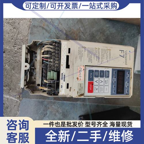 议价议价变频器F7系列CIMR-F7B40P7