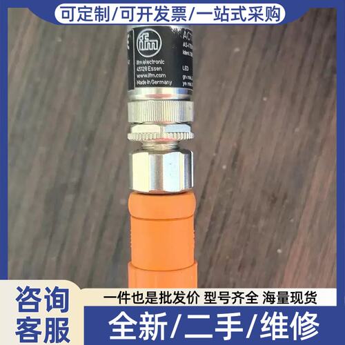 议价总线终端模块感测器AC1147，功能正常，就一个，需要
