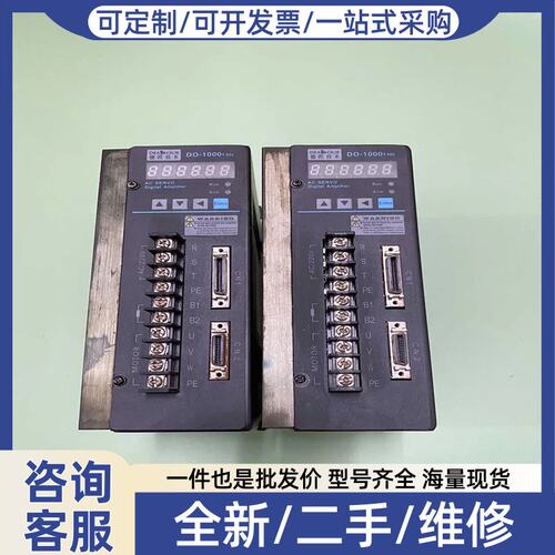 议价议价驱动器DO-1000T30LWW 适用