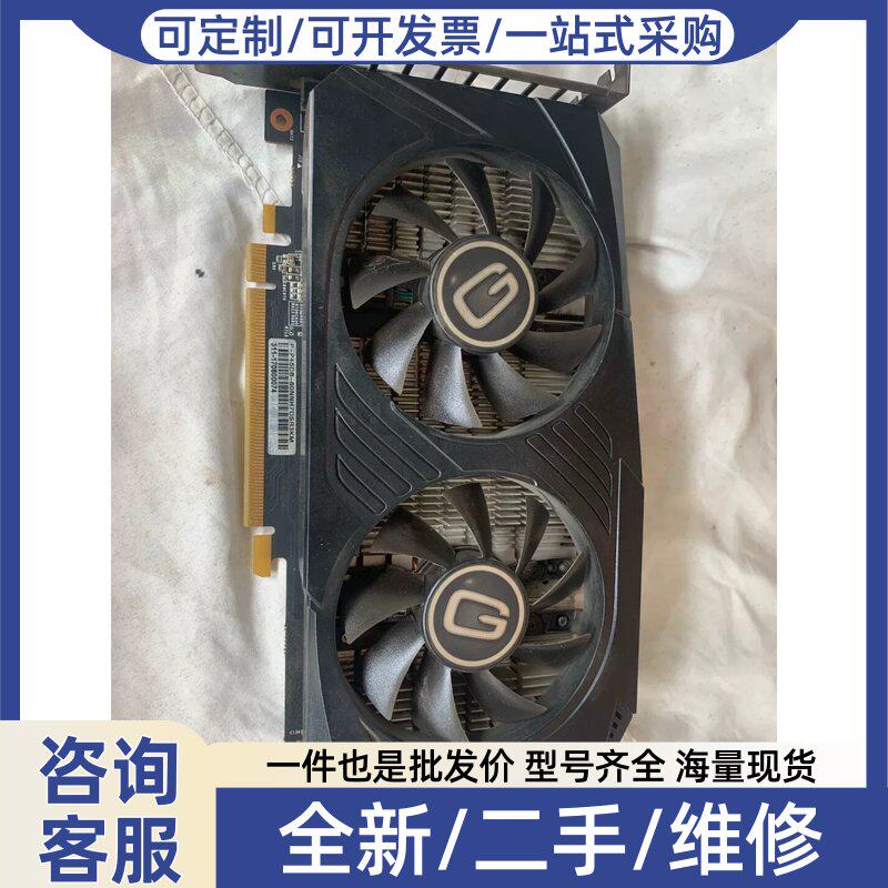 议价议价耕升1060 3g矿魔版 下来的分开卖 还剩3张显卡了