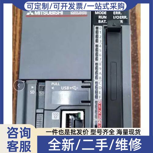 议价议价L02CPU L02CPU-CM 照片 102CPU-CM
