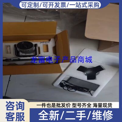 议价议价宝利通影片Group310 一套 单件1800