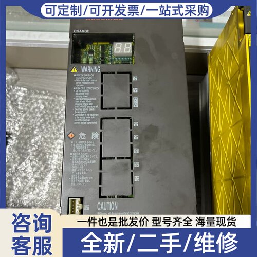 议价FREC 5000MS5伺服驱动器FRN18.5PR