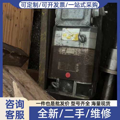 议价电机1PH7103-2NG02-0CA0