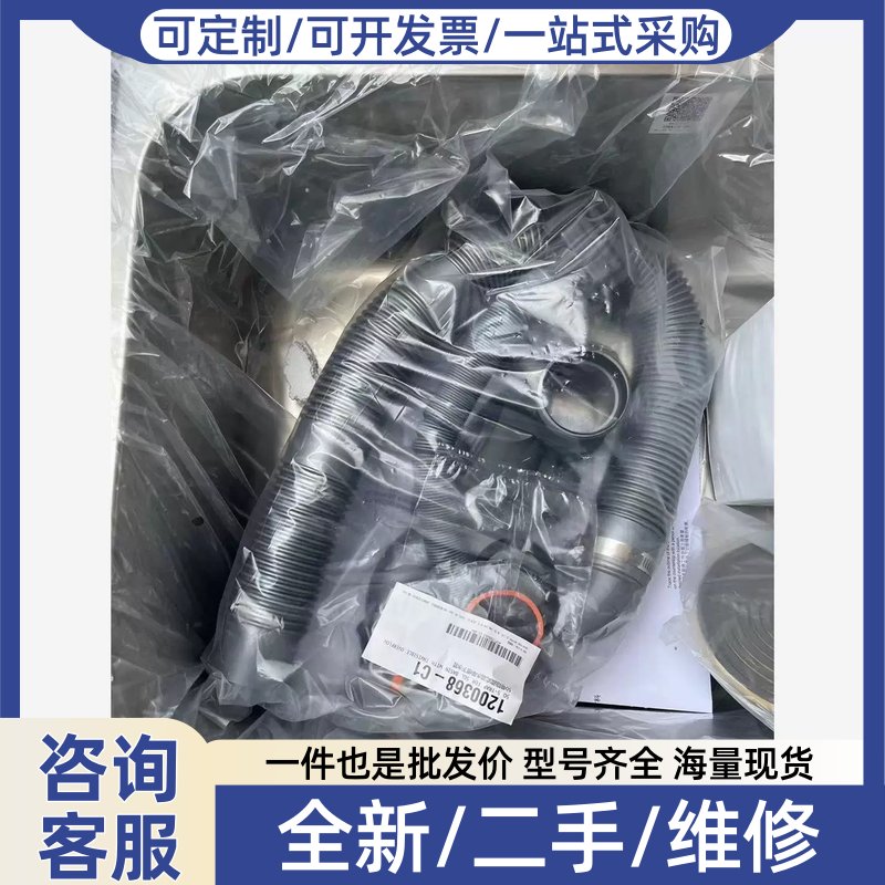 议价议价科勒80233 Aleo? 利奥 单水槽台上/台下双用厨盆(5