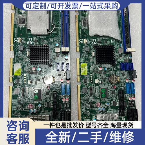 议价议价瑞传工控机主板 ROBO-5112YG2AR-Q87