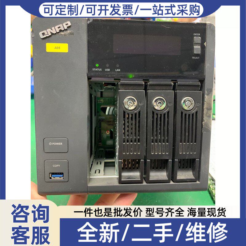 议价议价威 QNAP TS-453 Pro NAS 网路记忆体，