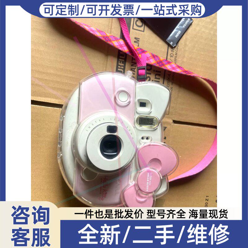 议价议价HelloKitty mi9拍立得粉色