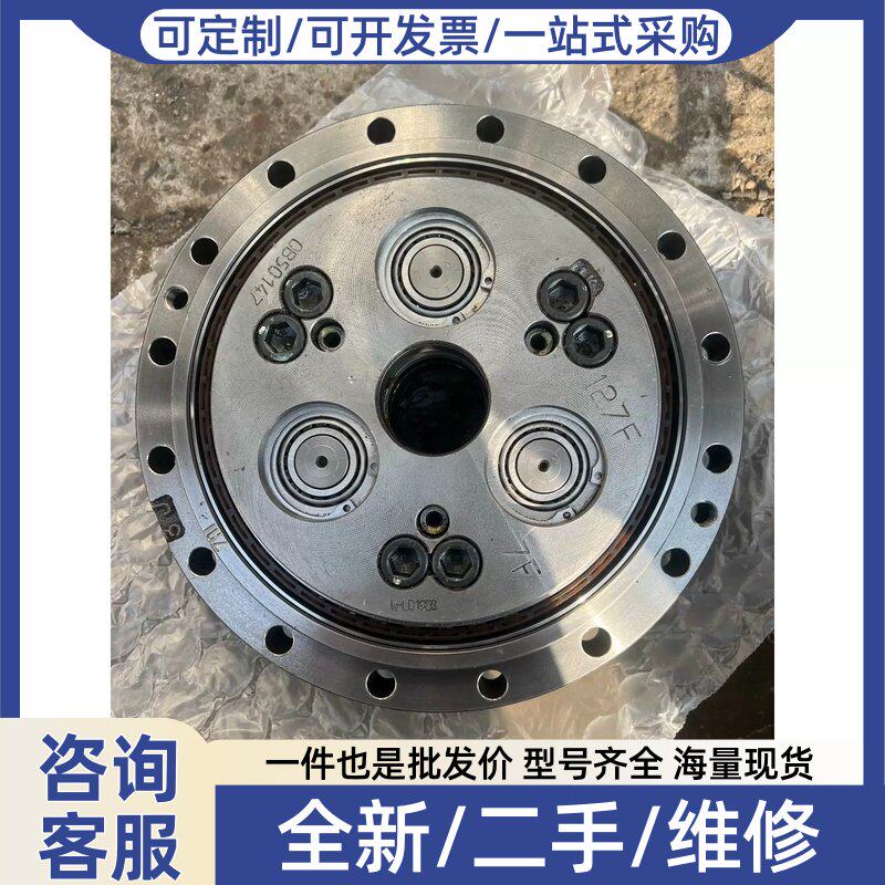 议价价机器人RV减速机、图片就是实物成色如图、没有使用过的、转