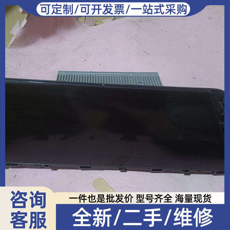 议价409、长安7900030-DE54 Model B车辆信