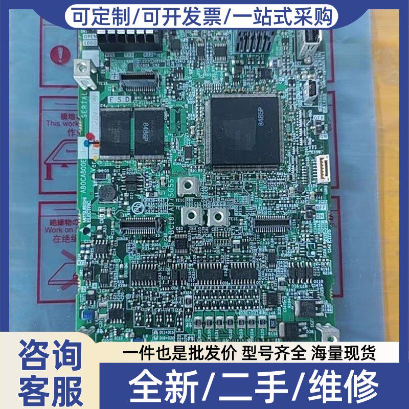 议价A80CA800E 1 1F BC187A075H05 A8