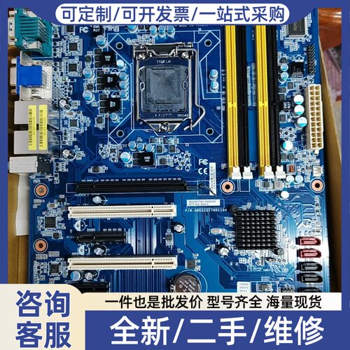 议价IQ77-IGA-ASM-A ，原盒盒，配