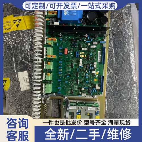 议价 PFTA102控制板220V 50H 新品库存