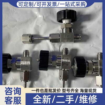 议价OHNO调压阀D-EP GD1580A GD1582A GD
