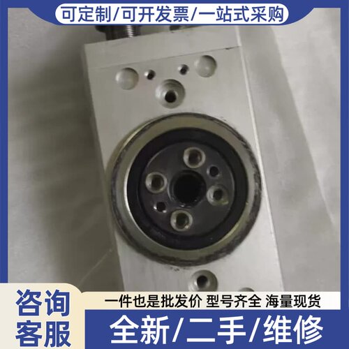 议价旋转气缸，DRRD-25-180-FH-P