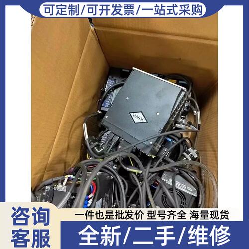 议价议价伺服马达IS620NT5R4i MS1H3-75B30C