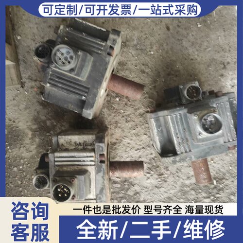 议价伺服电机HC-sfs121