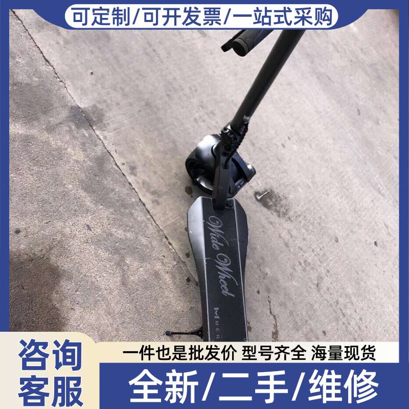议价韩国折叠电动滑板车 续航里程:25km(含)-3