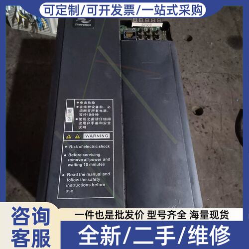 议价议价变频器MD310T11B 380V11KW