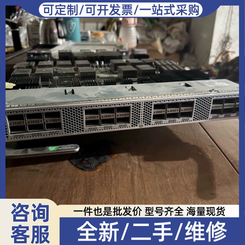 议价[维修]思科 Cisco N77-F324FQ-25 Nexus系列