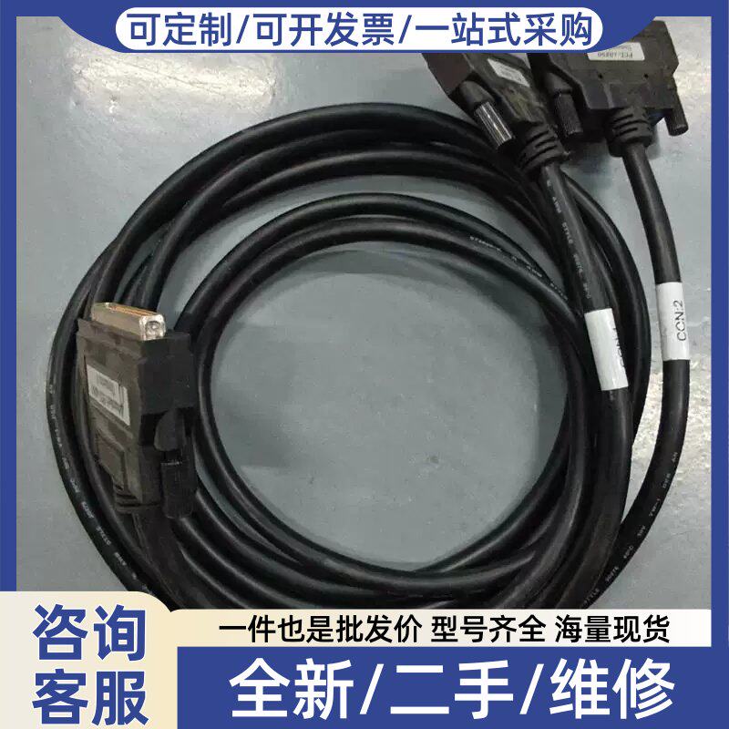 议价议价非实价设备换下，PCL-10250工控机，100SCSI非