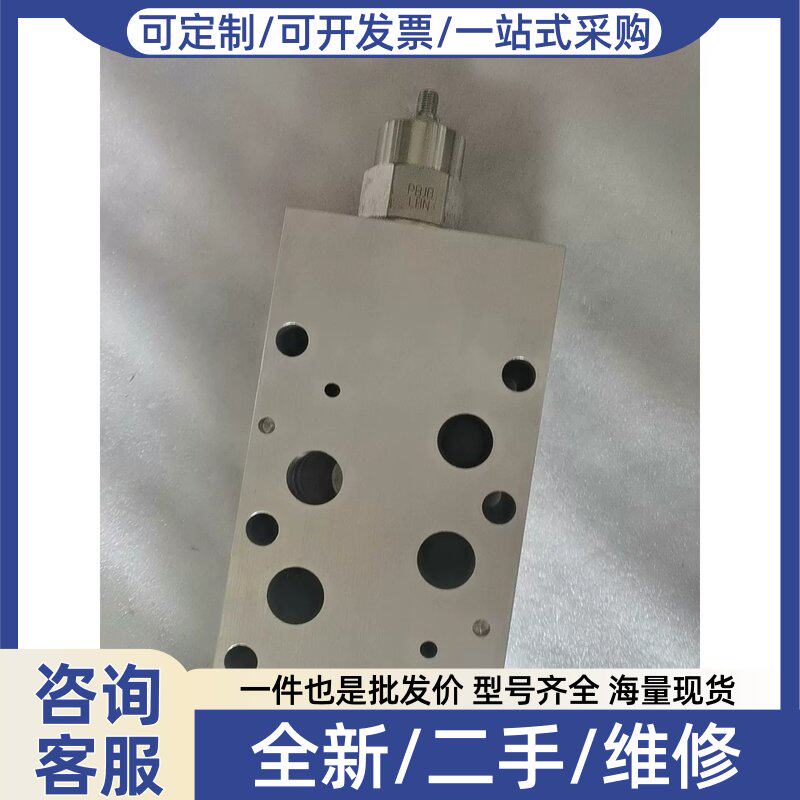议价SUN太阳液压阀平衡阀HBO1BB0A2,阀芯PBJB