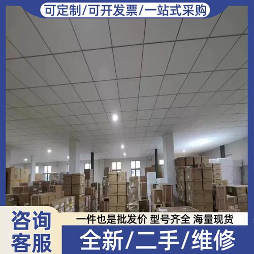议价议价ATV212HD55N4 (预约电子）