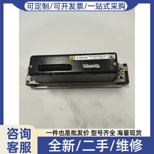 议价议价Kyocera/京瓷KJ4A喷头KJ4B-0300-R06D