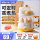 小熊煮蛋器蒸蛋机双层自动断电家用小型多功能定时宿舍早餐机神器