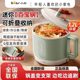 小熊电热锅家用宿舍学生锅煮面锅小型电火锅一人多功能泡面电煮锅