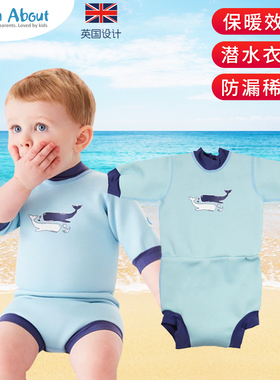 Splash About婴儿冬季保暖游泳衣男童女童宝宝儿童防漏防晒潜水服