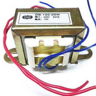 全铜12V5W 变压器 220V转12V电源变压器 AC-AC 交流12V 电流0.4A