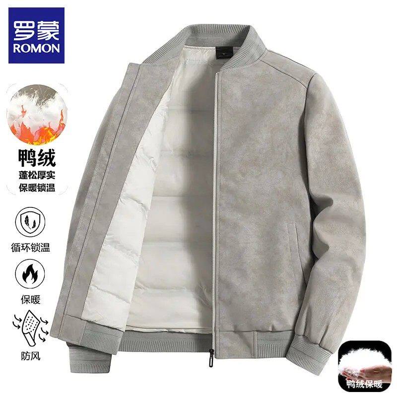 罗蒙高端羽绒服男士白鸭绒保暖加绒休闲短款立领纯色棒球服外套潮