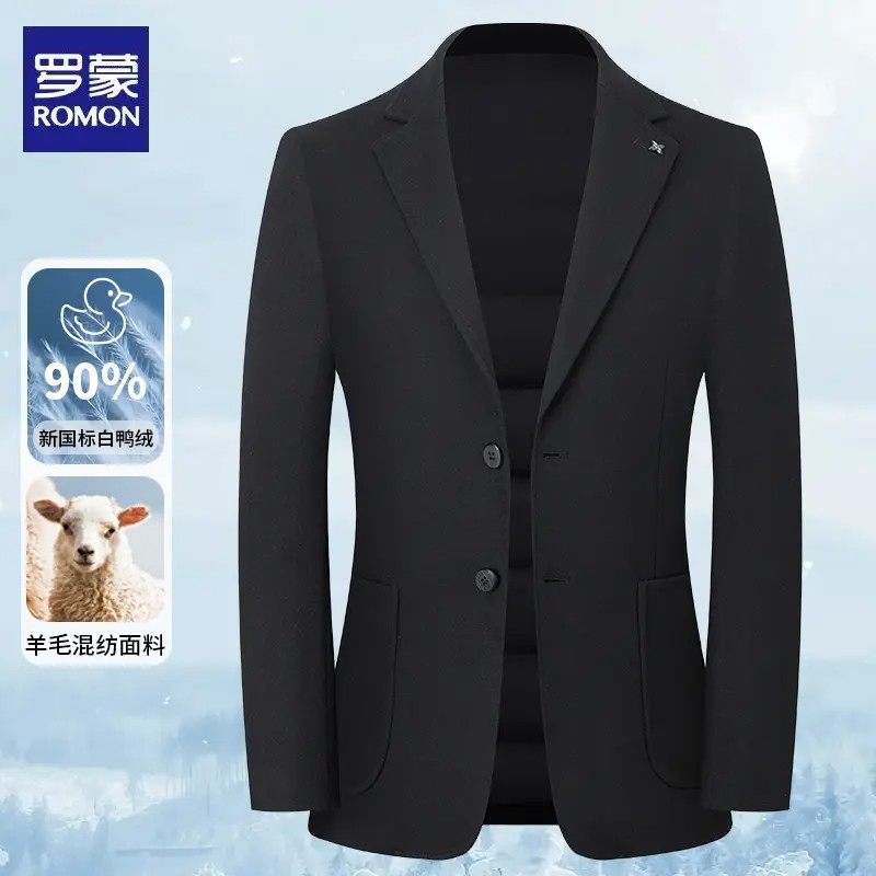 Romon/罗蒙羊毛外套男士秋冬提花羽绒商务休闲西服修身西装百搭
