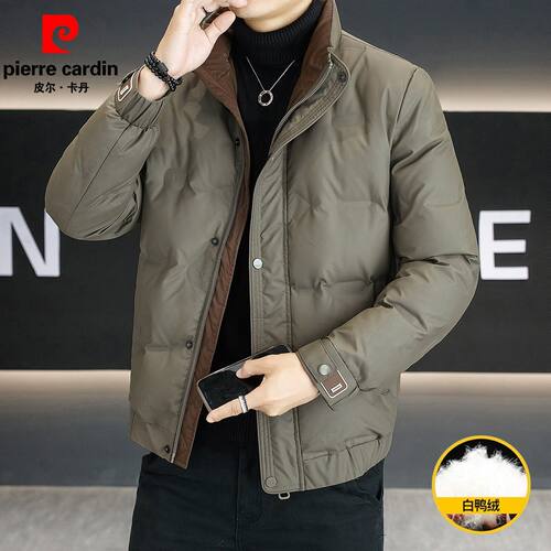 皮尔卡丹男士免洗羽绒服2025新款冬季外套男装加厚立领白鸭绒夹克