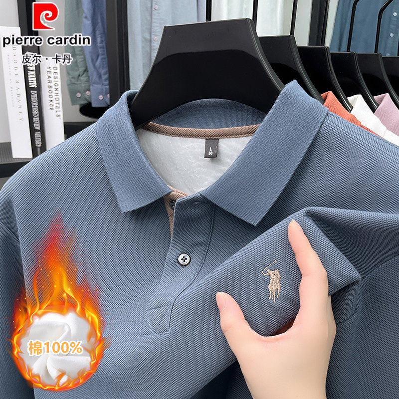 皮尔卡丹【100%纯棉】品牌加绒加厚长袖T恤男2024秋冬新款POLO衫