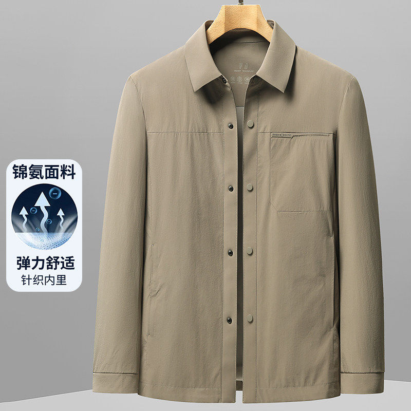 皮尔卡丹男士翻领夹克春秋季新款商务休闲百搭高端通勤外套上衣服