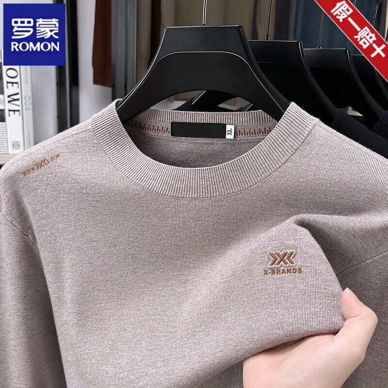 罗蒙2026男士圆领针织毛衣打底衫春季中年休闲薄款羊毛打底衫男装