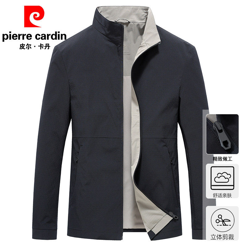 皮尔卡丹2025新款夹克立领男装上衣商务休闲中年男士秋季薄款外套