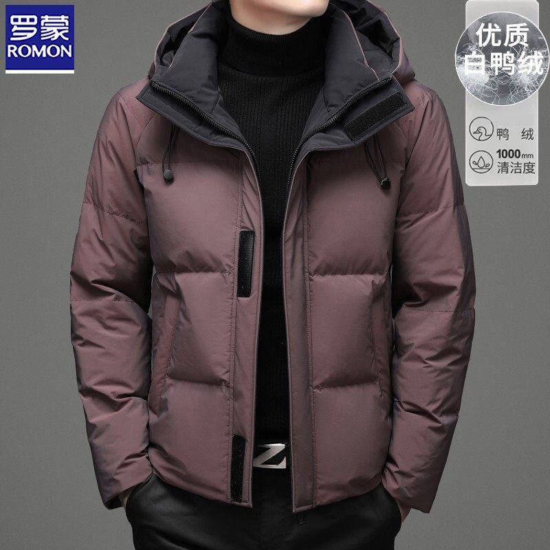 罗蒙冬季羽绒服男士加厚款保暖白鸭绒男装外套时尚带帽防风防寒服