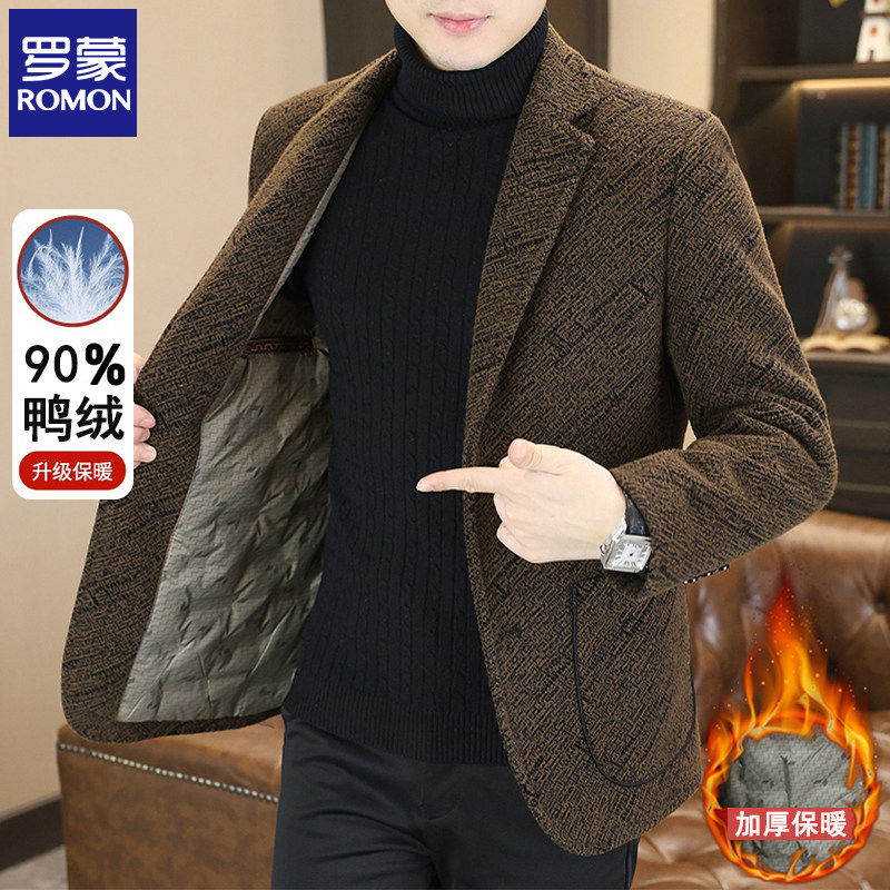 罗蒙冬季毛呢西装外套男士短款加厚高端休闲羽绒呢子大衣男款上衣