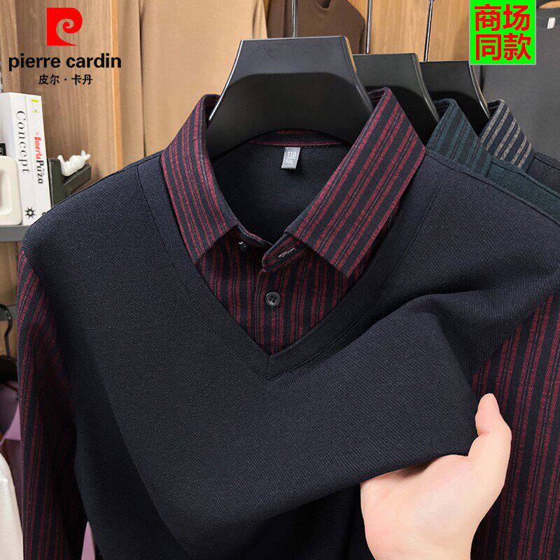 皮尔卡丹时尚男士长袖翻领针织衫春秋季新款假两件休闲POLO衫男装