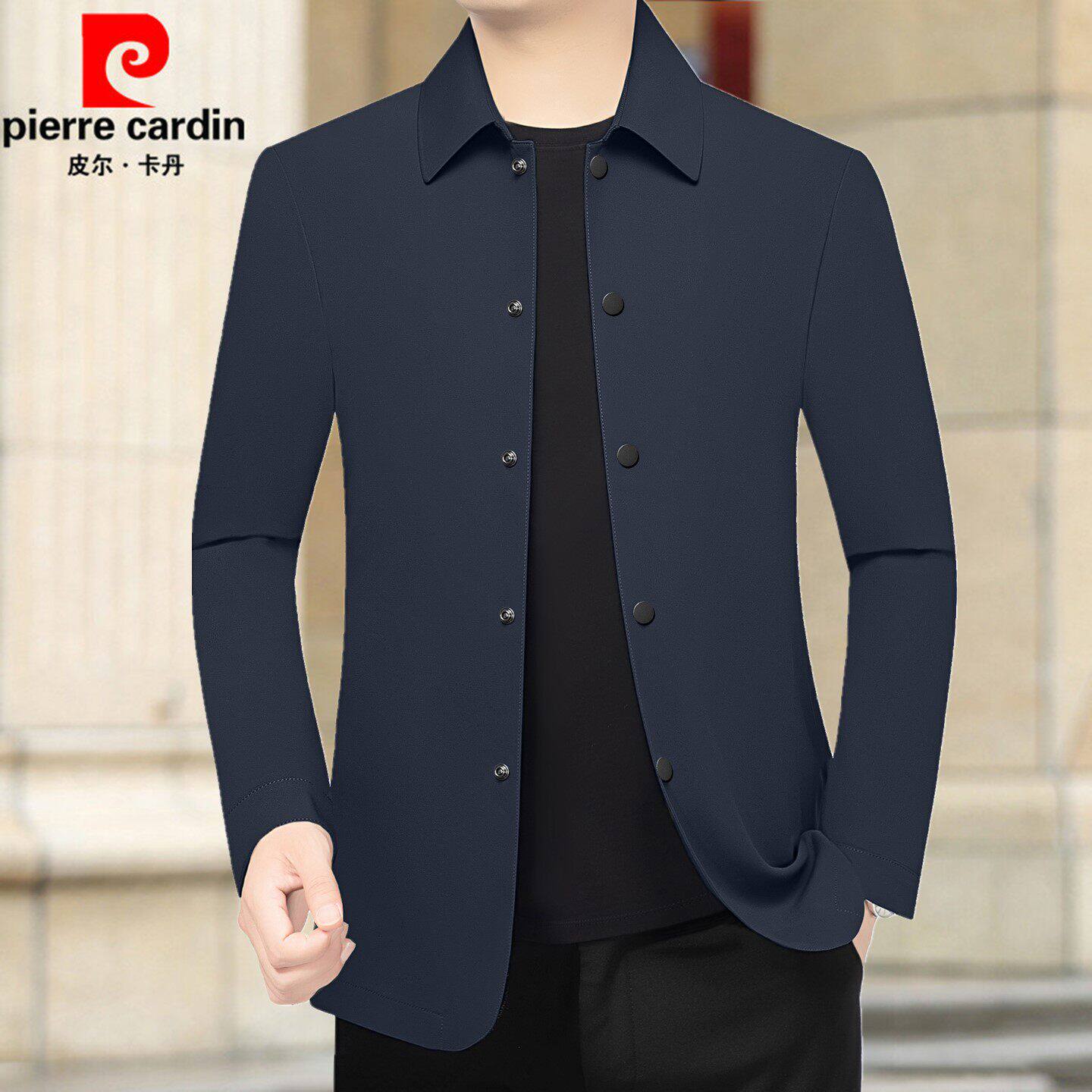 皮尔卡丹男装行政夹克春秋薄款中年方领男款商务休闲高端爸爸外套