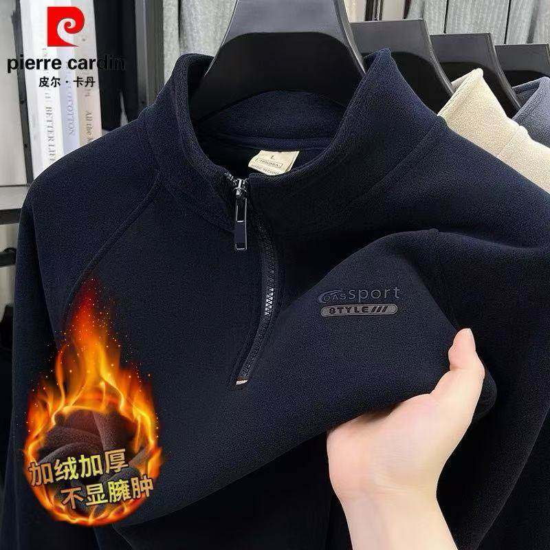 皮尔卡丹男士奥利绒卫衣半拉链立领长袖秋冬加绒加厚羊毛保暖上衣,男装,卫衣,淘宝优惠券,粉丝福利购,淘宝优惠卷