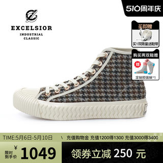 EXCELSIOR饼干鞋官方 厚底增高男女羊毛高帮帆布鞋 HARRIS TWEED