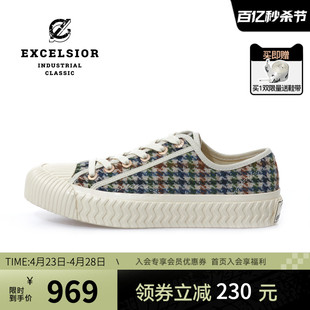 官方 EXCELSIOR饼干鞋 HARRIS 男女厚底帆布鞋 TWEED 羊毛休闲鞋